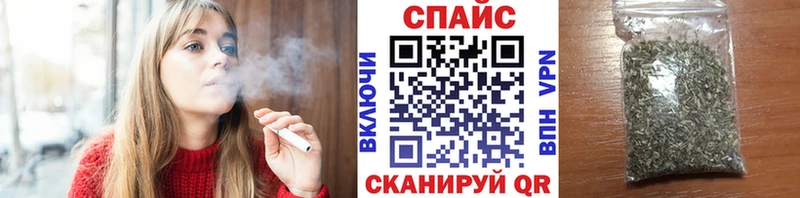 Купить где  Рассказово  БУТИРАТ BDO 33% 