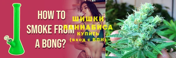 ALPHA-PVP Гусиноозёрск