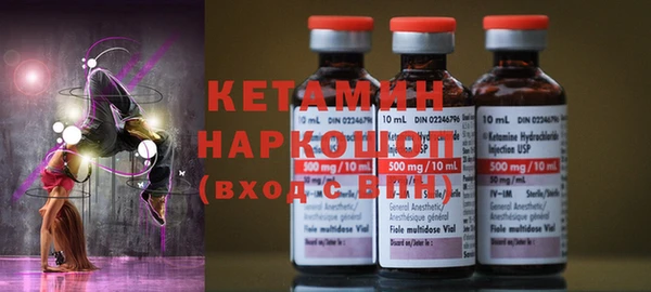 МДПВ Вязники