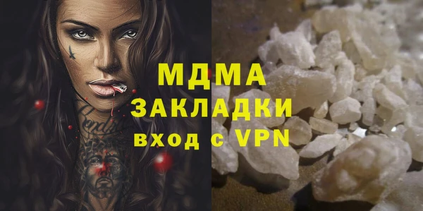 прущая мука Горняк
