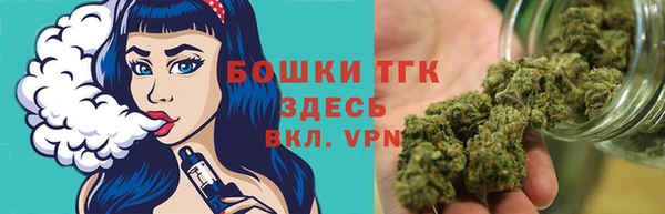 а пвп мука Вяземский