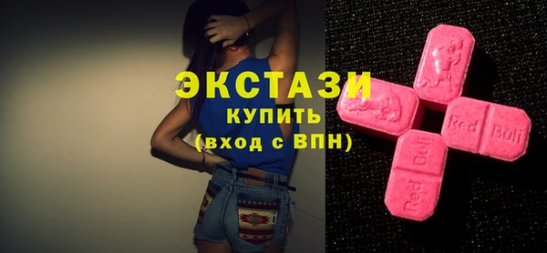 прущая мука Горняк