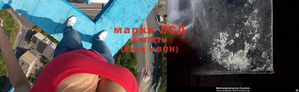 МДПВ Вязники