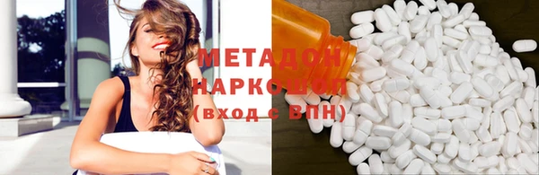 прущая мука Горнозаводск