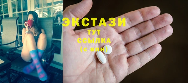 а пвп мука Вяземский