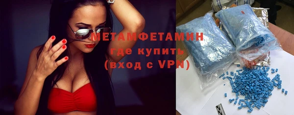 прущая мука Горняк