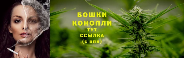 прущая мука Горнозаводск