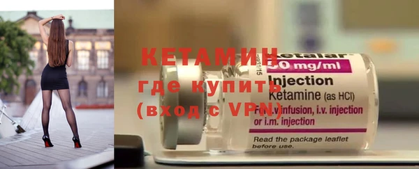 МДПВ Вязники