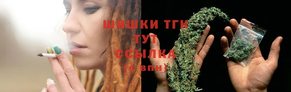 а пвп мука Вяземский