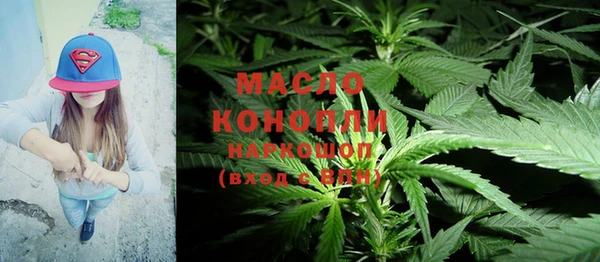 прущая мука Горняк