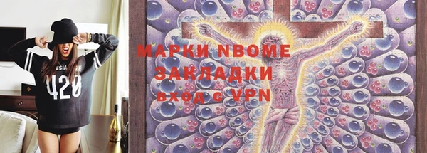 МДПВ Вязники