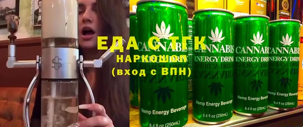 а пвп мука Вяземский