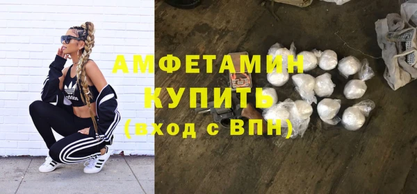 МДПВ Вязники