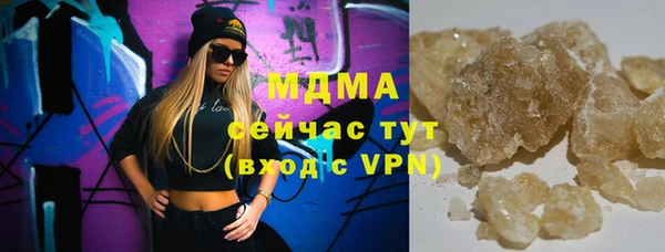 прущая мука Горняк